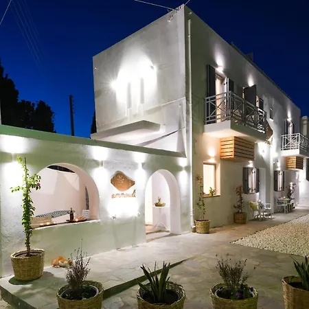 Ammoudi Hotel *