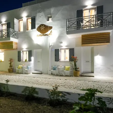 Hotel Ammoudi *